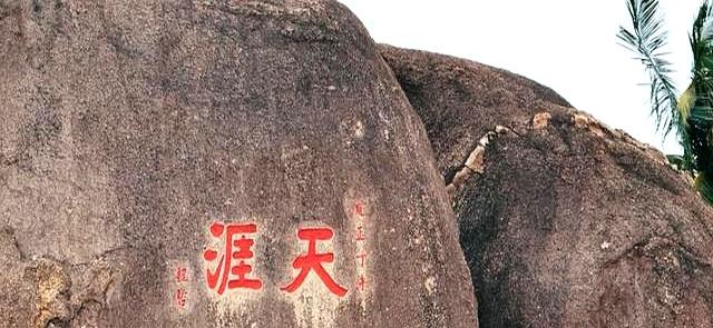 我是北京人，在三亚待了几天，憋不住想说说小众景点的惊喜。