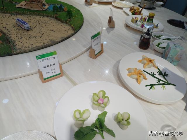 散文写人生｜寻踪河西 金昌行记 文图/张耀宇