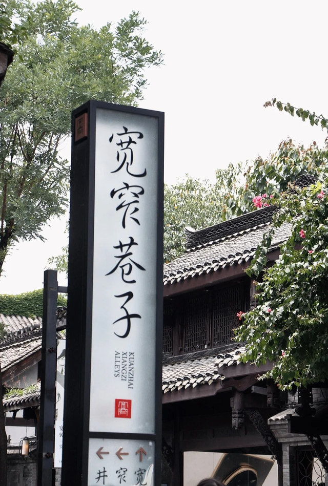 一个人也适合去的6个地方，小景点众多，值得慢慢逛