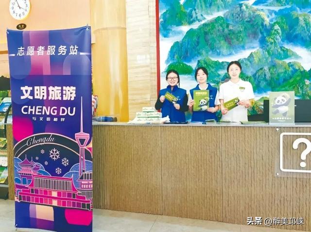 媒体关注丨中国社会工作报：文旅烟火气里的志愿温度
