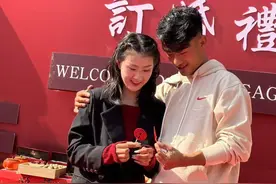 烤牌姑娘底裤被扒，订婚前已怀孕，谈过多次恋爱，辍学是因为早恋图片