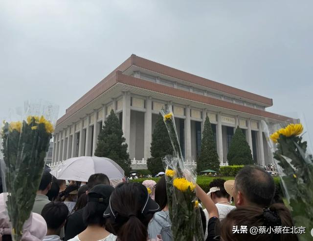 2025年7月15日上午，毛主席纪念堂前发生的真实场景，大家看看吧