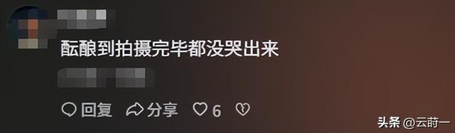 孟晚舟也没想到，央剧《老舅》播出仅3天，姚安娜竟实现口碑反转