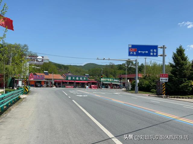一篇文章说清228与331国道的零公里起点，及丹东到集安的沿路风景