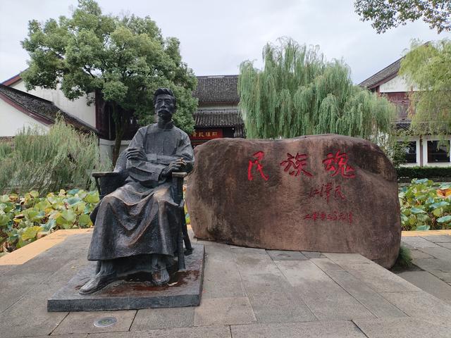 游景色秀美的柯岩