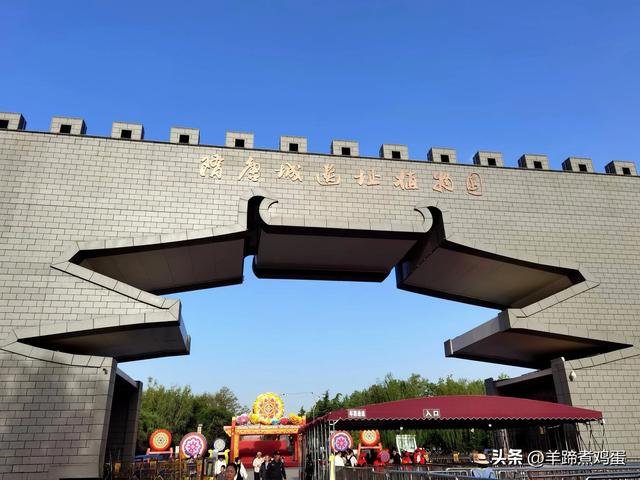 做几天洛阳人——游河南洛阳赏牡丹芬芳 总体概述(四)