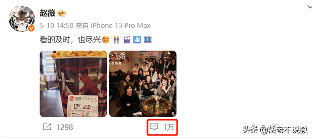 封杀四年，49岁赵薇突传消息，因胃癌去世传闻5个月前就真相大白