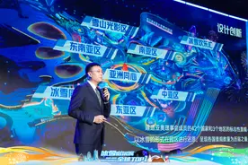 将“宠客”进行到底！“冰冰”“雪雪”免费进入哈尔滨冰雪大世界，搭建300米防风暖棚图片