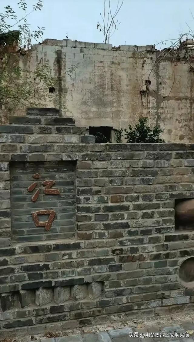 枝江江口老街的记忆：青石板磨亮的热闹，刻在心里忘不了