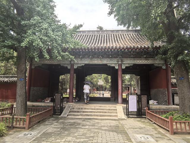 山东邹城游记