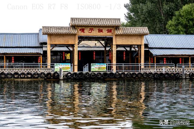 白洋淀"嘎子饭铺"：从门庭若市到门可罗雀，“扎胎事件”余波未平