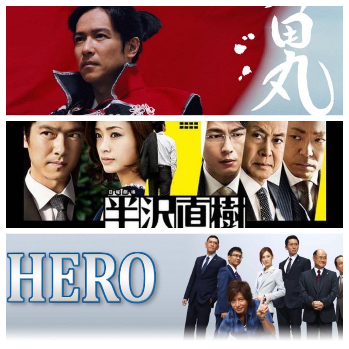 在以四季为主题的交响乐下统一中原,治理天下是一种怎样的体验-图片23