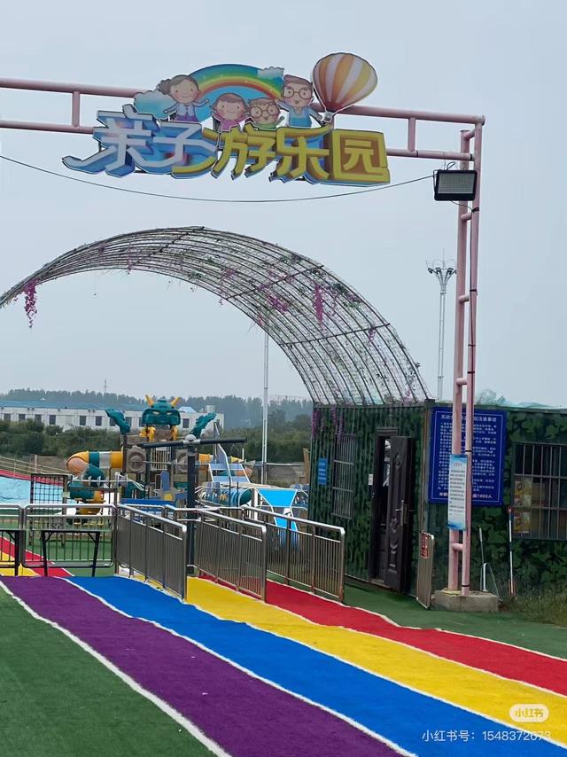 原来真的有城市，可以一天24小时都快乐~（1）