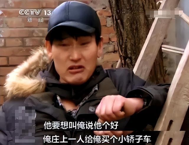 国家出手！大衣哥案终于判了，闹事者下场大快人心，但别高兴太早