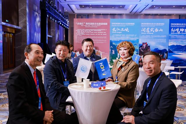 第二十五届华创会 知音湖北 大美长江 文旅专场推介会在汉成功举办！