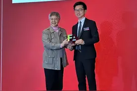 e签宝荣获“2024金融科技大奖”奖项图片