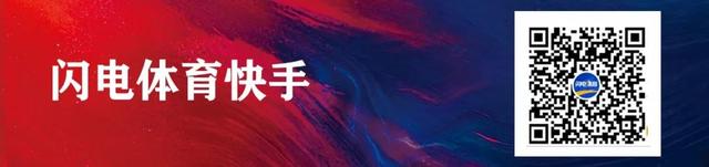 今日决赛！2025潍坊“V超”决赛暨闭幕式观赛指南、文旅优惠→