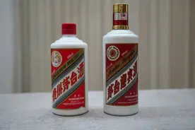 3000元的飞天茅台与150元的茅台迎宾酒到底有什么不一样？图片
