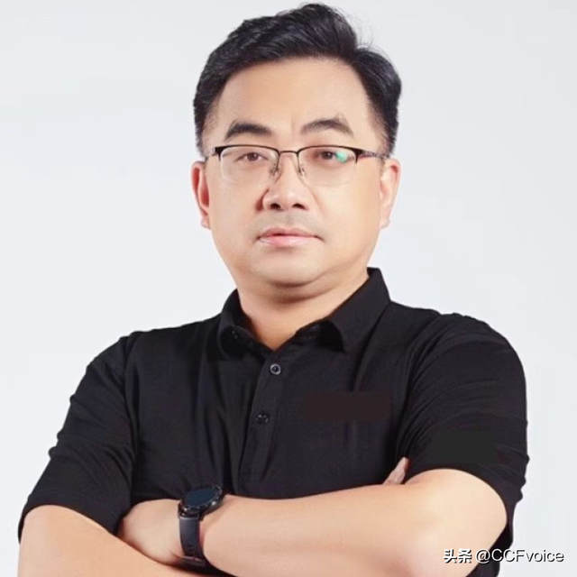 2025 CCF中国工程师文化日全日程安排及签到指南｜CNCCxCED