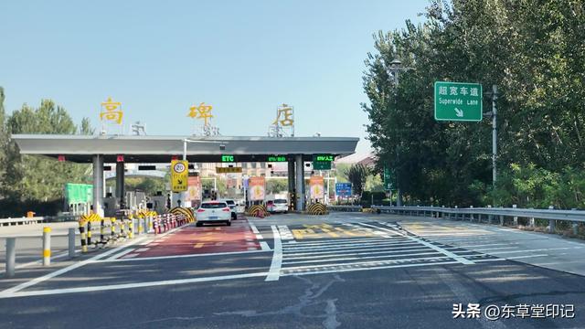 八大辽构补全计划之——探秘保定开善寺：穿越千年的辽代瑰宝