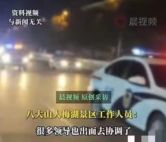 太惨！江西19岁女大学生景区被捅身亡，凶手身份曝光，事情不简单