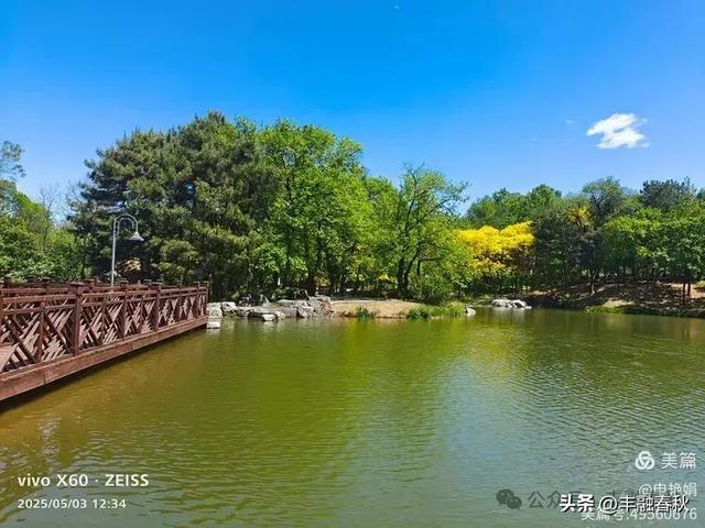申艳娟｜北京宽沟会议中心：京郊的宁静桃源