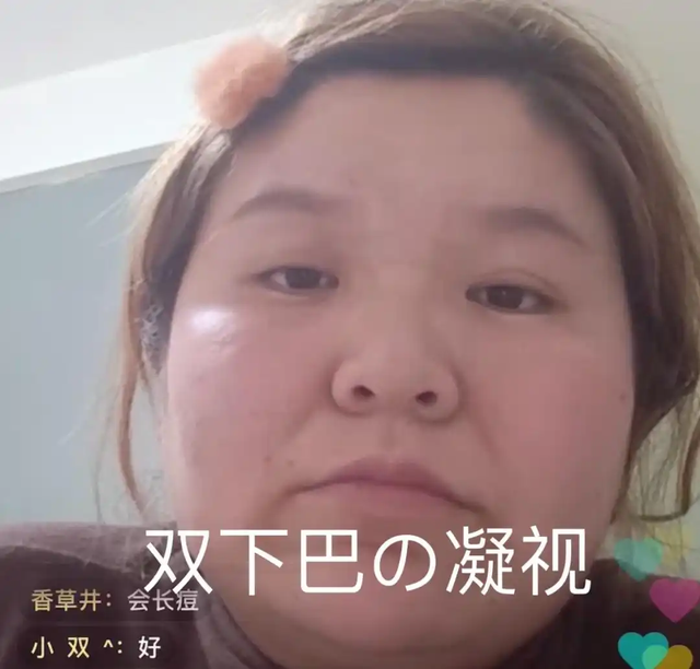 10位被全网封禁的网红：卖假货、涉黄卖丑，一个比一个离谱