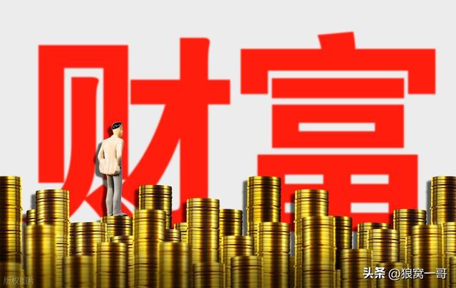 想赚大钱，永远不要抱怨大环境