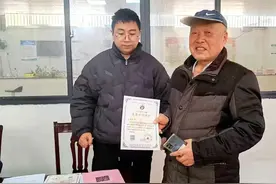 生命接力!淅河镇52名社区居民进行人体器官和遗体捐献登记图片