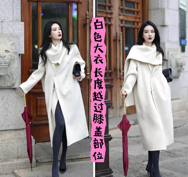 今年“大衣	”要买就买这3种年轻色	，洋气好看又显白，谁穿谁好看