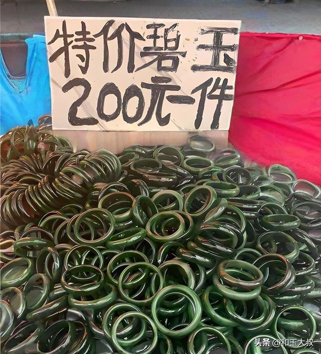 手机拍照就能鉴玉？AI鉴定技术真这么神？恐怕你还想的太美好了