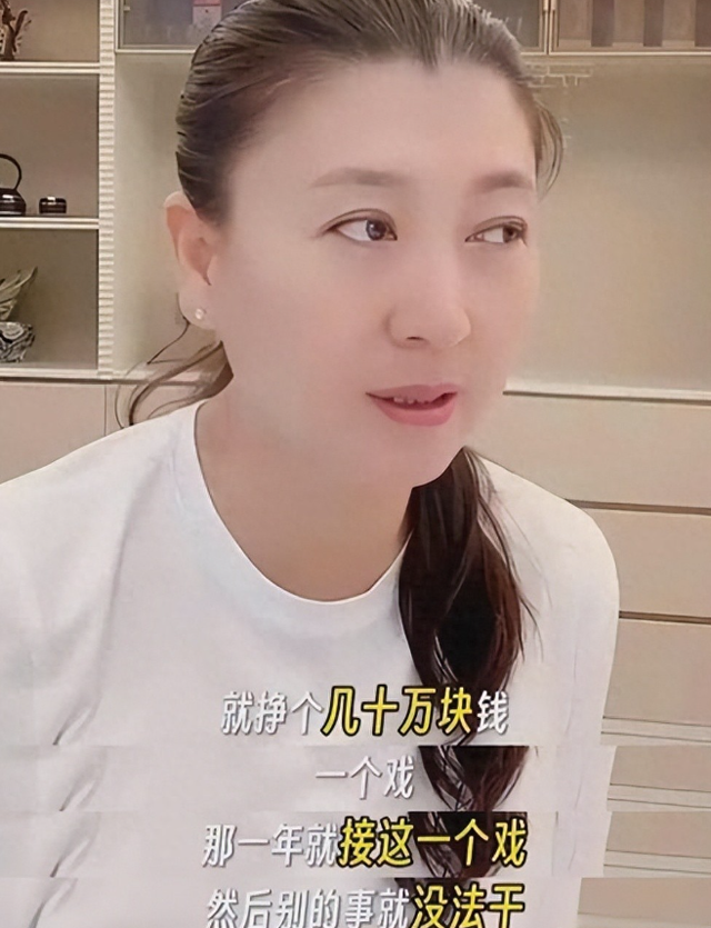 闫学晶丑闻再曝！一人已被拘留，婚变内幕被扒，亲手拔父亲氧气管