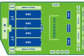 长春一音乐节官宣！这些知名歌手要来→图片