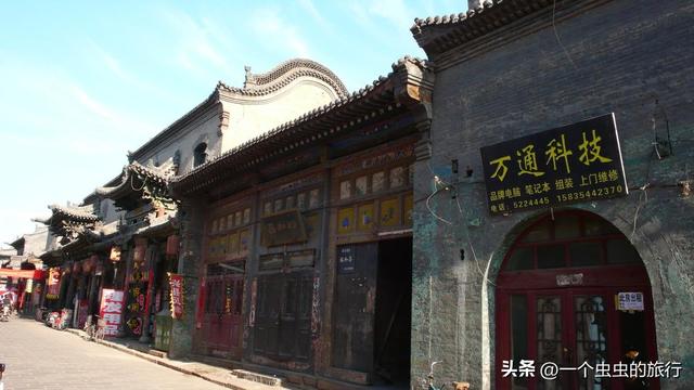 比平遥更原生态！祁县老街竟私藏中国最早华尔街