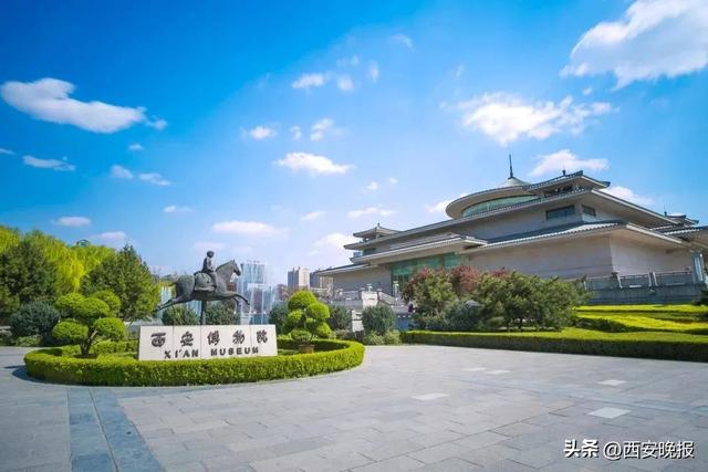 双节在西安玩什么？看这一篇就搞定！