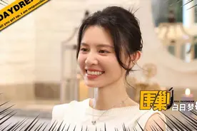 《半熟恋人3》陈巧葳：告别十年婚姻，归来仍敢“恋爱脑”？图片