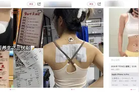 今夏生意最后一波行情？阿里妈妈为商家们梳理了这些限定机会图片