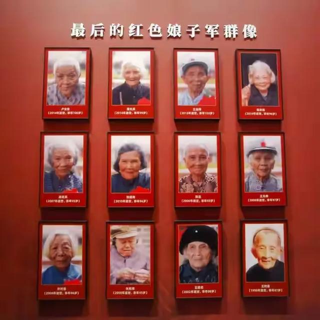 带着孙女去旅行（152）琼海红色娘子军纪念园游