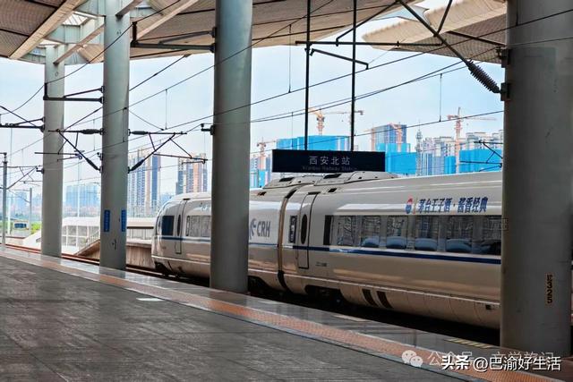 为什么重庆北碚的铁路修的最早？现在坐火车却得去渝北、沙坪坝？