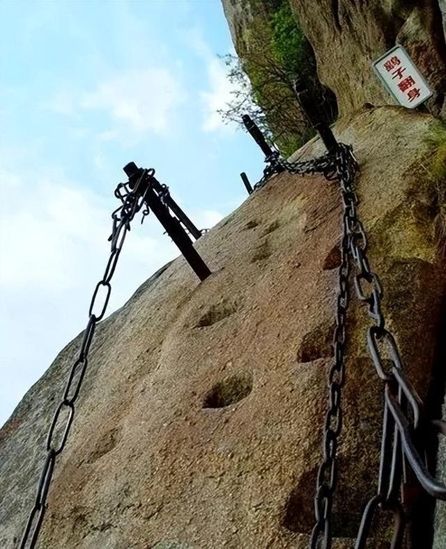 不负秋光不负卿：华山美景入画来