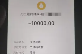 德阳一女子收个包裹被骗1万多！千万注意这种包裹图片