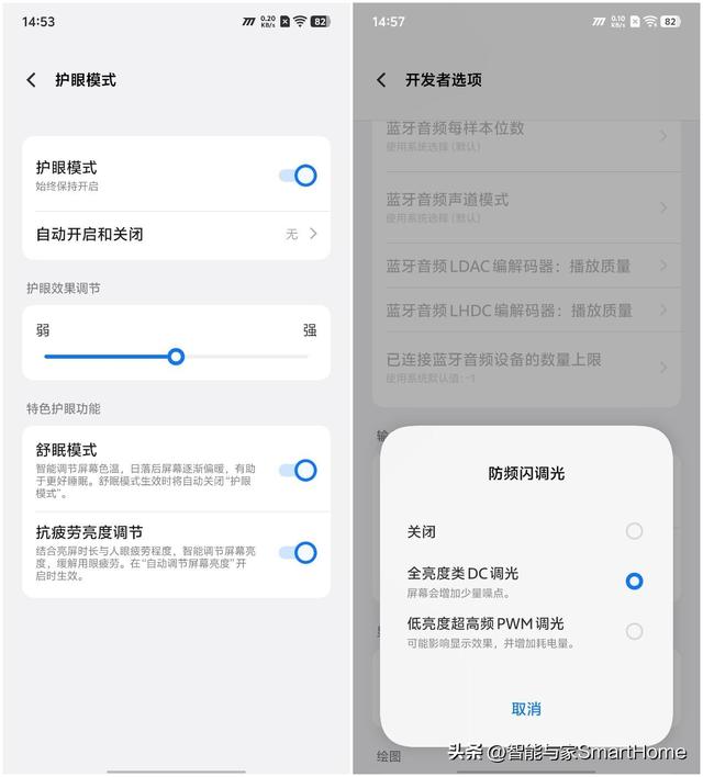 越级高配的中端旗舰体验 iQOO Z10 Turbo Pro详测