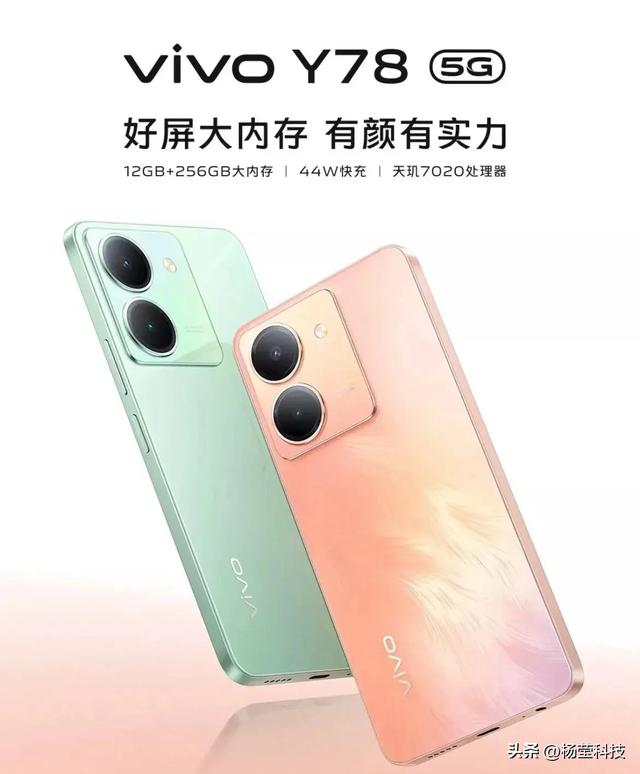 千元机长焦之战：realme、红米、vivo 谁主沉浮？