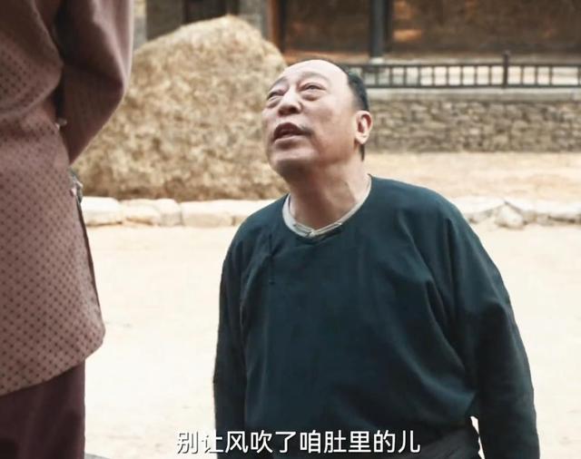 《生万物》收官，5人零差评，2人升咖，1人翻红，只有她被骂惨！