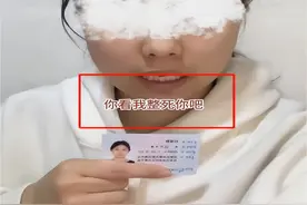 反转了？内蒙姑娘举报生父，姑姑出面开撕，透露重要细节图片