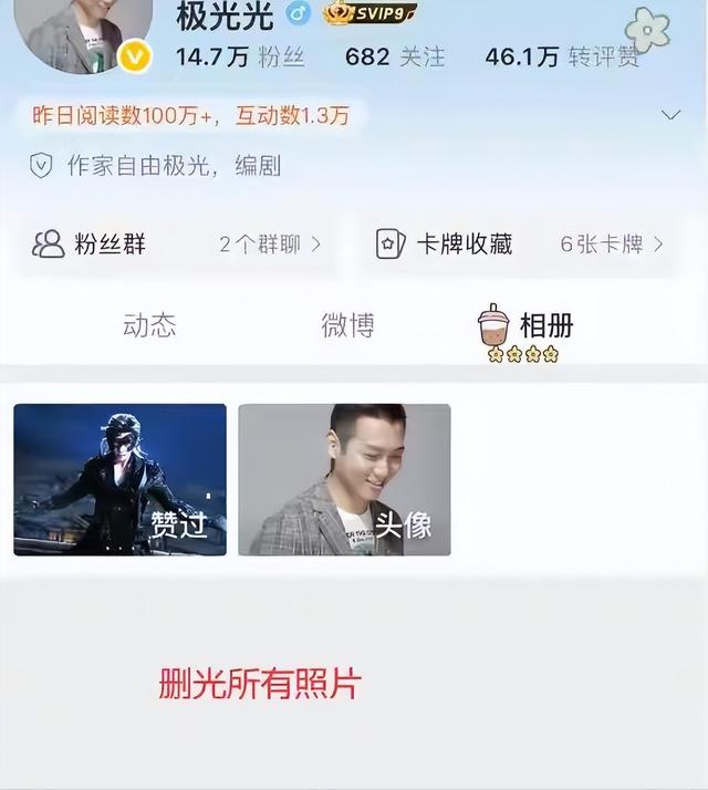 “雪藏霸凌”仅冰山一角！于朦胧事件波及多位大佬，有人自身难保