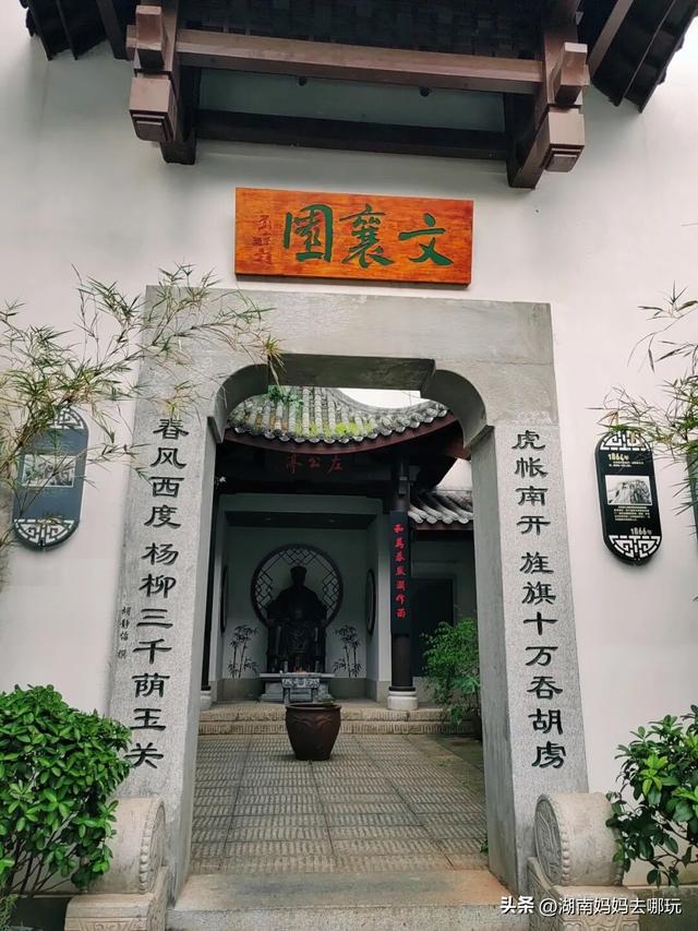 官宣！2025省级亲子宝地出炉！专治遛娃没头绪