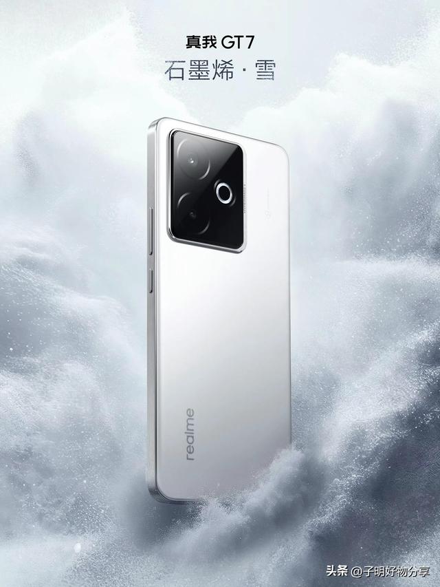 2025续航神机榜揭晓！这5款512GB手机充一次用两天，最低1699元