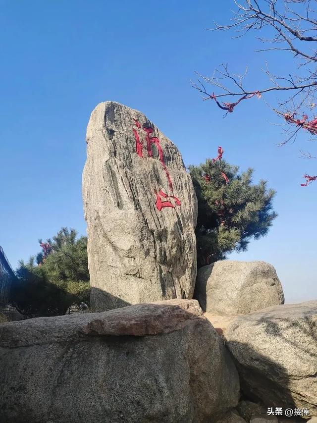 张传禄:话说临朐之最