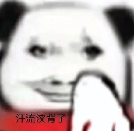 最近闲鱼上的一个新功能，把所有卖家给整破防了